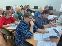 Всероссийский педагогический диктант - 2023 